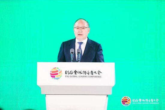 中信集团奚国华：积极参与国际标准制定，助力增强中国ESG体系影响力